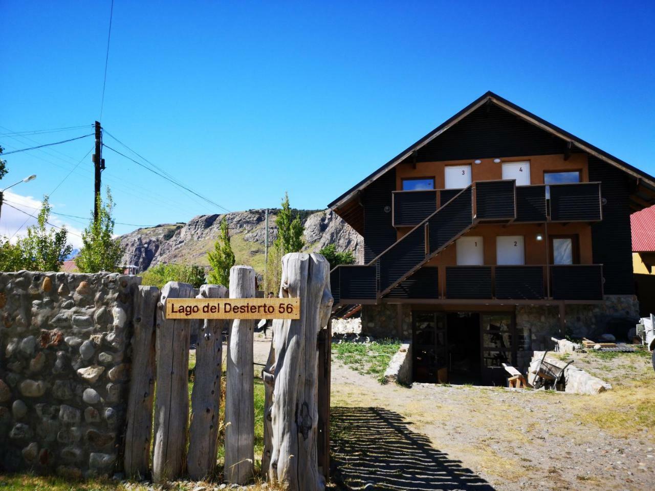 Campo Base Aparts Ел Чалтен Екстериор снимка